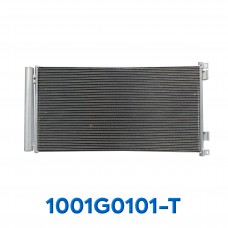 CONDENSADOR MINI COOPER 1.6L AÑO 10/15 R-134-A C/FILTRO 67X33.7X1.2CM ASIA