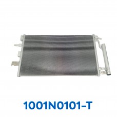 CONDENSADOR BMW 2 (F45) / F(48) / MINI CLUBMAN / CONVERTIBLE/ COUNTRYMAN / MINI (F55) AÑO 13/15 C/FILTRO 65X28.6X1.7CM ASIA CONDENSADOR BMW 2 (F45) / F(48) / MINI CLUBMAN / CONVERTIBLE/ COUNTRYMAN / MINI (F55) AÑO 13/15 C/FILTRO 65X28.6X1.7CM ASIA