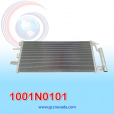 CONDENSADOR BMW 2 (F45) / F(48) / MINI CLUBMAN / CONVERTIBLE/ COUNTRYMAN / MINI (F55) AÑO 13/15 C/FILTRO 65X28.6X1.7CM ASIA CONDENSADOR BMW 2 (F45) / F(48) / MINI CLUBMAN / CONVERTIBLE/ COUNTRYMAN / MINI (F55) AÑO 13/15 C/FILTRO 65X28.6X1.7CM ASIA