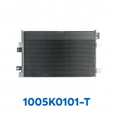 CONDENSADOR DODGE CALIBER AÑO 07/09 1.8L/2.0L/2.4L / AVENGER 08/14 2.4L/3.6L / JEEP COMPAS 07/09 / PATRIOT 08/09 2.0L/2.4L R-134-A S/FILTRO C/ENF DE ACEITE ASIA