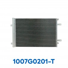 CONDENSADOR FORD F-250 / F-350 AÑO 11/16 / F-450 / F-550 10/25 SUPER DUTY R-134-A C/FILTRO 74.4X51X1.6CM ASIA