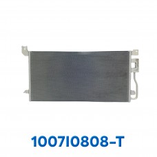 CONDENSADOR FORD ESCAPE AÑO 09/12 73.5X35X1.7CM ASIA