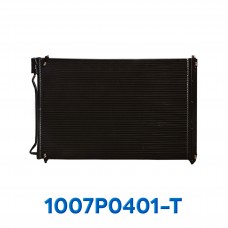 CONDENSADOR FORD F-250 / F-350 (TRITON) AÑO 00/07 / F-450 / F-550 97/25 / EXCURSION 00/05 R-134-A S/FILTRO 74X55X1.6CM ASIA
