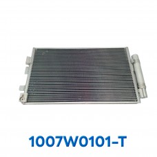 CONDENSADOR FORD FOCUS 1.0T AÑO 16/18 C/FILTRO 60X35.2X1.7CM ASIA CONDENSADOR FORD FOCUS 1.0T AÑO 16/18 C/FILTRO 60X35.2X1.7CM ASIA