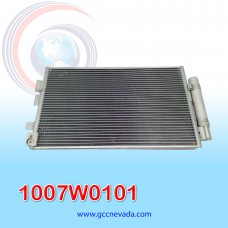 CONDENSADOR FORD FOCUS 1.0T AÑO 16/18 C/FILTRO 60X35.2X1.7CM ASIA CONDENSADOR FORD FOCUS 1.0T AÑO 16/18 C/FILTRO 60X35.2X1.7CM ASIA