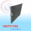 CONDENSADOR FORD RANGER AÑO 12/16 / MAZDA BT-50 1.4L 14/18 R-134-A C/FILTRO 64X52X1.6CM NEVADA ASIA	
