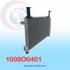 CONDENSADOR CHEVROLET SPARK 1.0L/1.2L AÑO 06/10 R-134-A C/FILTRO 54X31.3X1.6CM NEVADA ASIA
