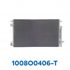 CONDENSADOR CHEVROLET SPARK GT AÑO 16/22 R-134-A C/FILTRO 64X37.8X1.3CM ASIA CONDENSADOR CHEVROLET SPARK GT AÑO 16/22 R-134-A C/FILTRO 64X37.8X1.3CM ASIA