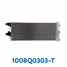 CONDENSADOR CHEVROLET SILVERADO 1500 / GMC SIERRA 1500 AÑO 19/24 R-134-A C/FILTRO 86.5X34X1.6CM ASIA