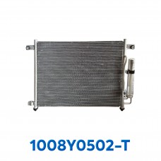 CONDENSADOR CHEVROLET AVEO / SUZUKI SWIFT 1.6L AÑO 04/09 R-134-A C/FILTRO 59X42X1.7CM ASIA