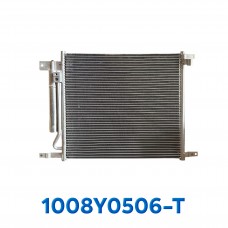 CONDENSADOR CHEVROLET AVEO AÑO 13/18 R-134-A C/FILTRO 53X43X1.6CM ASIA