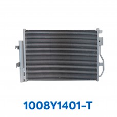 CONDENSADOR CHEVROLET SONIC AÑO 12/15 / TRACKER TURBO / ONIX / PRISMA / SPIN / COBALT AÑO 16/19 R-134-A C/FILTRO 60X39X1.6CM ASIA CONDENSADOR CHEVROLET SONIC AÑO 12/15 / TRACKER TURBO / ONIX / PRISMA / SPIN / COBALT AÑO 16/19 R-134-A C/FILTRO 60X39X1.6CM ASIA