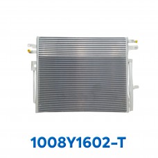 CONDENSADOR COLORADO AÑO 16/21 C/FILTRO ASIA CONDENSADOR COLORADO AÑO 16/21 C/FILTRO ASIA