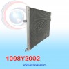 CONDENSADOR CHEVROLET TRAVERSE AÑO 18/23 / BUICK ENCLAVE 18/24 R-134-A C/FILTRO 80.5X63.6X1.6CM NEVADA ASIA
