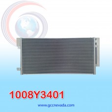 CONDENSADOR CHEVROLET TRAX 2013-2020 TURBOCHARG 1.4LT 70X32X1.8CM ASIA CONDENSADOR CHEVROLET TRAX 2013-2020 TURBOCHARG 1.4LT 70X32X1.8CM ASIA