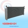 CONDENSADOR HONDA FIT AÑO 09/14 R-134-A C/FILTRO 74X32X1.6CM NEVADA ASIA	