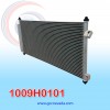 CONDENSADOR HONDA FIT AÑO 09/14 R-134-A C/FILTRO 74X32X1.6CM NEVADA ASIA	