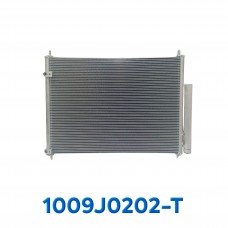 CONDENSADOR HONDA CITY AÑO 16/17 C/FILTRO 58.5X39.3X1.7CM ASIA