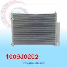 CONDENSADOR HONDA CITY AÑO 16/17 C/FILTRO 58.5X39.3X1.7CM ASIA