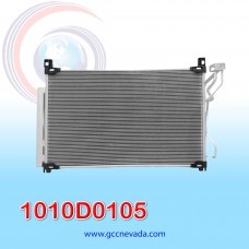 CONDENSADOR HYUNDAI SONATA 2.4L AÑO 15/19 70X40X1.4CM NEVADA 