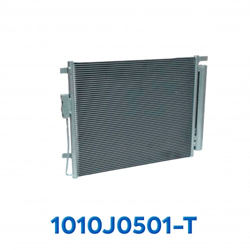 CONDENSADOR HYUNDAI SANTA FE AÑO 19/20 R-134-A C/FILTRO 68.5X42X1.7CM ASIA CONDENSADOR HYUNDAI SANTA FE AÑO 19/20 R-134-A C/FILTRO 68.5X42X1.7CM ASIA