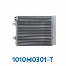 CONDENSADOR HYUNDAI HD65 49X40X1.6CM ASIA