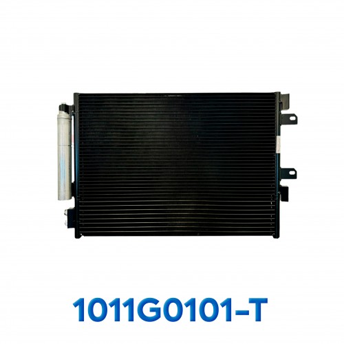 CONDENSADOR JEEP COMPASS / PATRIOT AÑO 09/17 / DODGE CALIBER 10/12 R-134-A C/FILTRO C/ENF DE ACEITE 26X16.7X20MM ASIA CONDENSADOR JEEP COMPASS / PATRIOT AÑO 09/17 / DODGE CALIBER 10/12 R-134-A C/FILTRO C/ENF DE ACEITE 26X16.7X20MM ASIA
