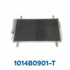 CONDENSADOR MITSUBISHI OUTLANDER / PHEV AÑO 17/20 C/FILTRO 71X35X1.3CM ASIA