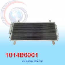 CONDENSADOR MITSUBISHI OUTLANDER / PHEV AÑO 17/20 C/FILTRO 71X35X1.3CM ASIA