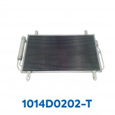 CONDENSADOR MITSUBISHI ECLIPSE CROSS AÑO 2018 C/FILTRO 71X36X1.6CM ASIA