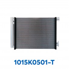 CONDENSADOR NISSAN KICKS AÑO 17/24 / SENTRA / VERSA 20/24 R-134-A C/FILTRO 53.5X38X1.2CM ASIA