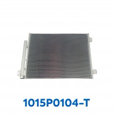 CONDENSADOR NISSAN MARCH / VERSA AÑO 16/17 C/FILTRO 55.5X39.2X1.5CM ASIA