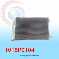 CONDENSADOR NISSAN MARCH / VERSA AÑO 16/17 C/FILTRO 55.5X39.2X1.5CM ASIA