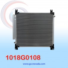 CONDENSADOR TOYOTA HILUX / REVO / FORTUNER AÑO 15/19 R-134-A DIESEL C/FILTRO 60.5X53X1.2CM NEVADA ASIA