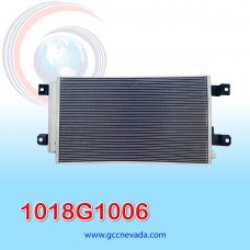 CONDENSADOR HINO 145 4.7Lt AÑO 05/07 60.5X34X2CM ASIA