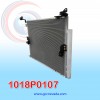 CONDENSADOR TOYOTA PRADO TXL AÑO 12/14 / LAND CRUISER 10/15 / LEXUS GX460 4.6L 10/23 R-134-A C/FILTRO 61.5X51X1.7CM NEVADA ASIA