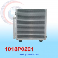 CONDENSADOR RHD TOYOTA PASSO AÑO 15/19 VOLANTE DERECHO C/FILTRO 37.5X37X1.5CM NEVADA CONDENSADOR RHD TOYOTA PASSO AÑO 15/19 VOLANTE DERECHO C/FILTRO 37.5X37X1.5CM NEVADA