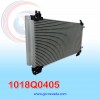 CONDENSADOR TOYOTA YARIS AÑO 15/18 C/FILTRO R-134-A 67X33X1.6CM NEVADA ASIA	