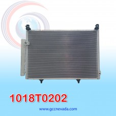 CONDENSADOR RHD DAIHATSU TOWN ACE C/FILTRO 56.5X38X1.5CM NEVADA CONDENSADOR RHD DAIHATSU TOWN ACE C/FILTRO 56.5X38X1.5CM NEVADA