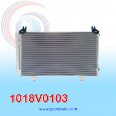 CONDENSADOR TOYOTA SIENNA AÑO 2017 75X43X1.5CM NEVADA CONDENSADOR TOYOTA SIENNA AÑO 2017 75X43X1.5CM NEVADA