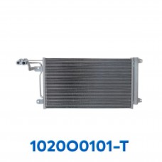 CONDENSADOR VOLKSWAGEN SEAT / IBIZA AÑO 08/15 R-134-A C/FILTRO 61X13X1.5CM ASIA