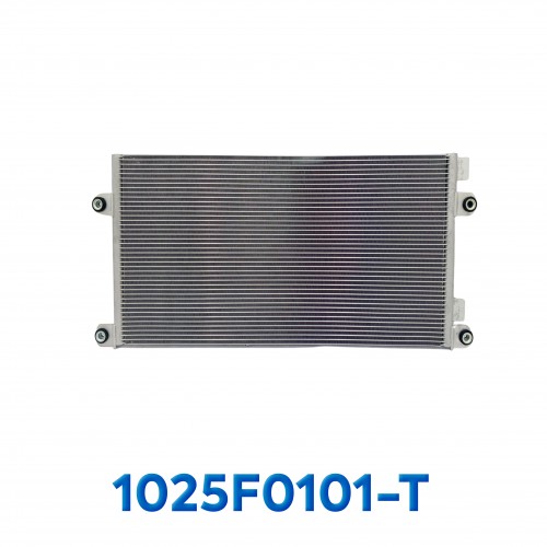 CONDENSADOR MACK VISION GU 7 / 8 AÑO 08/16 / VOLVO TRUCK 06/16 R-134-A S/FILTRO 84.5X40.8X2CM ASIA CONDENSADOR MACK VISION GU 7 / 8 AÑO 08/16 / VOLVO TRUCK 06/16 R-134-A S/FILTRO 84.5X40.8X2CM ASIA