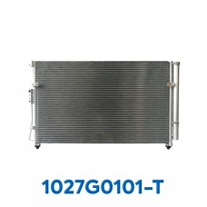 CONDENSADOR KIA CARNIVAL / SEDONA / SEPHIA AÑO 06/14 / HYUNDAI ENTOURAGE 07/10 R-134-A C/FILTRO 76X45X1.6CM ASIA