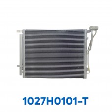 CONDENSADOR KIA OPTIMA 1.6L 2.0L TURBOCHARGED AÑO 19/20 52.5X39X2CM ASIA