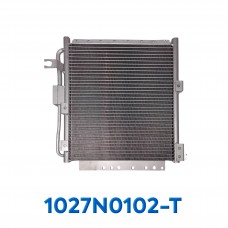 CONDENSADOR KIA PREGIO AÑO 07/09 S/FILTRO 34.5X39X1.7CM ASIA