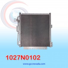 CONDENSADOR KIA PREGIO AÑO 07/09 S/FILTRO 34.5X39X1.7CM NEVADA 