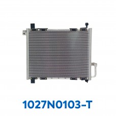 CONDENSADOR KIA PREGIO AÑO 05/05 S/FILTRO 47.5X39X1.9CM ASIA