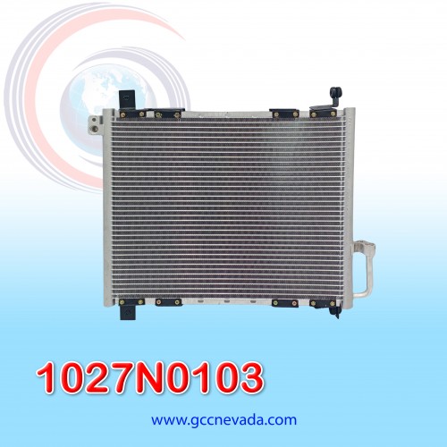 CONDENSADOR KIA PREGIO AÑO 05/05 S/FILTRO 47.5X39X1.9CM NEVADA CONDENSADOR KIA PREGIO AÑO 05/05 S/FILTRO 47.5X39X1.9CM NEVADA