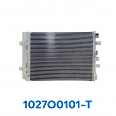 CONDENSADOR KIA K2700 BONGO AÑO 17/20 ASIA