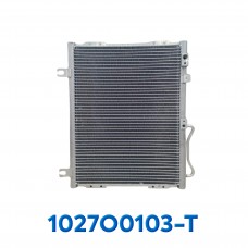 CONDENSADOR KIA K2700 K2500 AÑO 02/12 39.5X48.5X2.5CM ASIA